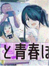 漫画