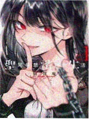 日漫